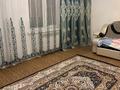 Свободное назначение, офисы, склады, азс, автосервисы и автомойки · 200 м² за 128 млн ₸ в Алматы, Алмалинский р-н — фото 8