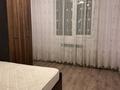 Свободное назначение, офисы, склады, азс, автосервисы и автомойки · 200 м² за 128 млн ₸ в Алматы, Алмалинский р-н — фото 11