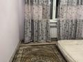 Свободное назначение, офисы, склады, азс, автосервисы и автомойки · 200 м² за 128 млн ₸ в Алматы, Алмалинский р-н — фото 12