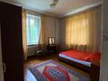 2-комнатная квартира · 45.8 м² · 1/2 этаж, Постышева 3А за 13 млн ₸ в Усть-Каменогорске — фото 3