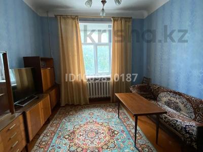 2-комнатная квартира · 45.8 м² · 1/2 этаж, Постышева 3А за 13 млн ₸ в Усть-Каменогорске