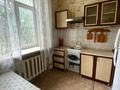 2-комнатная квартира · 45.8 м² · 1/2 этаж, Постышева 3А за 13 млн ₸ в Усть-Каменогорске — фото 5