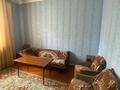 2-комнатная квартира · 45.8 м² · 1/2 этаж, Постышева 3А за 13 млн ₸ в Усть-Каменогорске — фото 2