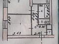 2-комнатная квартира · 45.8 м² · 1/2 этаж, Постышева 3А за 13 млн ₸ в Усть-Каменогорске — фото 7