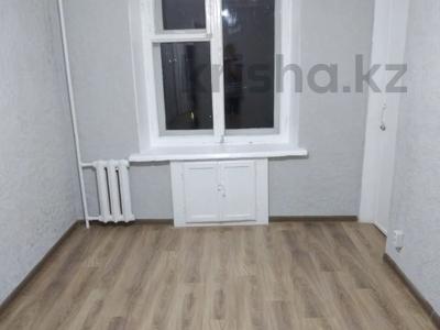 3-комнатная квартира · 54 м² · 9/9 этаж, протозанова 23 за 21.5 млн ₸ в Усть-Каменогорске