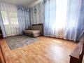 2-комнатная квартира, 47 м², 1/2 этаж, Алтынсарина за 8 млн 〒 в Уральске