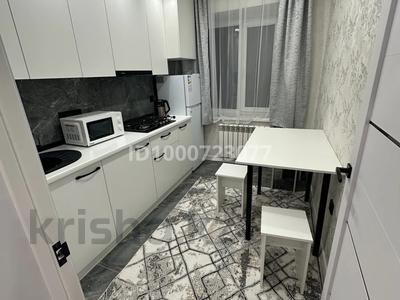 1-бөлмелі пәтер · 39 м² · 1/5 қабат, Пушкина 8 — Возле центральной мечети, бағасы: 39 млн ₸ в Алматы, Медеуский р-н