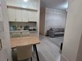 2-комнатная квартира · 60 м² · 10/20 этаж, Гагарина 310 за 450 000 ₸ в Алматы, Бостандыкский р-н — фото 3