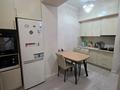 2-комнатная квартира · 60 м² · 10/20 этаж, Гагарина 310 за 450 000 ₸ в Алматы, Бостандыкский р-н — фото 8