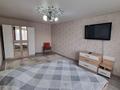 1-комнатная квартира · 40 м² · 4/5 этаж, Жансугурова за 140 000 ₸ в Талдыкоргане — фото 4