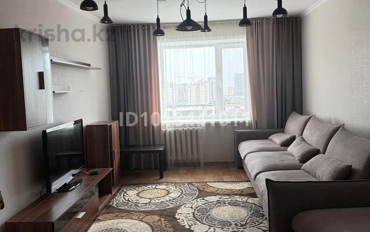 2-комнатная квартира · 63 м² · 10/10 этаж, Жургенова 28/1 за 280 000 ₸ в Астане, Алматы р-н — фото 16