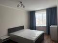 2-комнатная квартира · 63 м² · 10/10 этаж, Жургенова 28/1 за 280 000 ₸ в Астане, Алматы р-н — фото 5