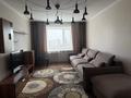 2-комнатная квартира · 63 м² · 10/10 этаж, Жургенова 28/1 за 280 000 ₸ в Астане, Алматы р-н — фото 14
