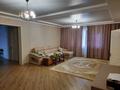 Отдельный дом · 4 комнаты · 215 м² · 15 сот., Республики — Центр за 45 млн ₸ в Аршалы — фото 15