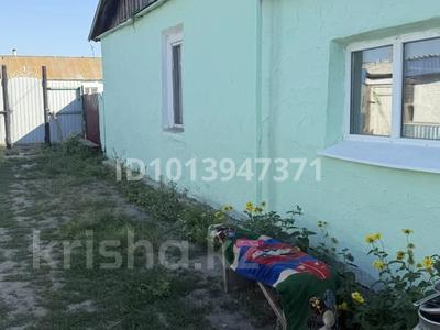 Үйдің бір бөлігі · 3 бөлме · 68 м² · 8 жүзд., Луговая 5, бағасы: 3.5 млн ₸ в 
