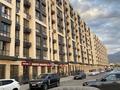 2-комнатная квартира · 39 м² · 8/9 этаж, мкр Шугыла — Толеби за 27.5 млн ₸ в Алматы, Наурызбайский р-н — фото 12