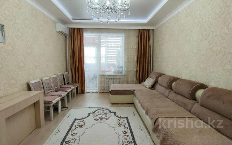 2-комнатная квартира · 75 м² · 4/5 этаж, мкр Юго-Восток, мкр Юго-Восток ул. Таттимбета — ТД Магнум за 37 млн ₸ в Караганде, Казыбек би р-н — фото 2