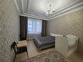 2-комнатная квартира · 75 м² · 4/5 этаж, мкр Юго-Восток, мкр Юго-Восток ул. Таттимбета — ТД Магнум за 37 млн ₸ в Караганде, Казыбек би р-н — фото 3