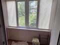 2-бөлмелі пәтер · 50 м² · 2/5 қабат, 8 марта, бағасы: 170 000 ₸ в Уральске — фото 7