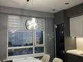 1-комнатная квартира · 43 м² · 12/21 этаж, Варламова 27a за 330 000 ₸ в Алматы, Алмалинский р-н — фото 3