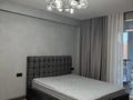 1-комнатная квартира · 43 м² · 12/21 этаж, Варламова 27a за 330 000 ₸ в Алматы, Алмалинский р-н — фото 7