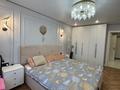 2-бөлмелі пәтер · 52.2 м² · 9/10 қабат, мкр Аккент 70, бағасы: 32 млн ₸ в Алматы, Алатауский р-н — фото 10