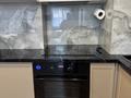 2-бөлмелі пәтер · 52.2 м² · 9/10 қабат, мкр Аккент 70, бағасы: 32 млн ₸ в Алматы, Алатауский р-н — фото 5