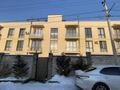 2-бөлмелі пәтер · 57.5 м² · 3/3 қабат, Сейдимбек 25/37, бағасы: 35 млн ₸ в Алматы, Наурызбайский р-н — фото 2
