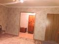 2-бөлмелі пәтер · 60 м² · 6/10 қабат, Шакарима 82, бағасы: 180 000 ₸ в Семее — фото 8