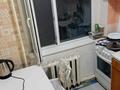 1-комнатная квартира · 24 м² · 3/6 этаж, Проспект Женис 37/1 — Богенбая / Женис за 14 млн ₸ в Астане, Сарыарка р-н — фото 3