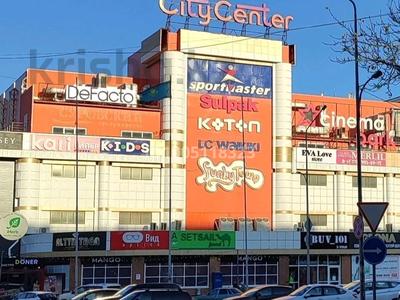 Свободное назначение, офисы, магазины и бутики, склады, салоны красоты, сельское хозяйство, бани, гостиницы и зоны отдыха, фитнес и спорт, медцентры и аптеки, образование, развлечения, конференц-залы, кабинеты и рабочие места, студии · 12 м² за 70 000 〒 в Уральске