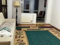 2-бөлмелі пәтер · 58 м² · 4/9 қабат, мкр Аксай-4 121 — саина жубанова, бағасы: 42 млн ₸ в Алматы, Ауэзовский р-н — фото 3