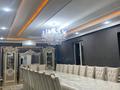Отдельный дом · 11 комнат · 560 м² · 6 сот., Б. Майлин 3 — Барс минзавод новостройка за 65 млн ₸ в Сарыагаш — фото 60