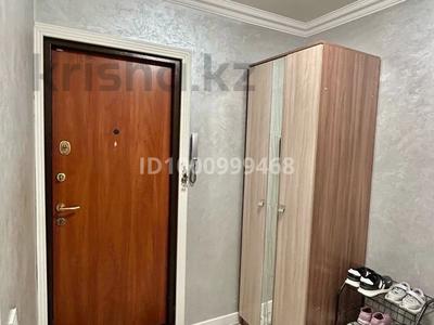 Аренда квартир в Алматы: 3-комнатная квартира · 61 м² · 1/5 этаж · помесячно, мкр №5 21 А — Абая-Алтынсарина за 350 000 〒 3-комнатная квартира · 61 м² · 1/5 этаж · помесячно, мкр №5 21 А — Абая-Алтынсарина за 350 000 〒 в Алматы, Ауэзовский р-н