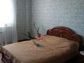 3-комнатная квартира · 82.1 м² · 1/6 этаж, Сулеймен Сауыргалиев 21 — Ретро парк за 45 млн ₸ в Атырау, мкр Жилгородок — фото 3