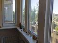 3-комнатная квартира · 82.1 м² · 1/6 этаж, Сулеймен Сауыргалиев 21 — Ретро парк за 45 млн ₸ в Атырау, мкр Жилгородок — фото 5