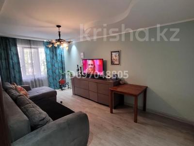 Продажа квартир в Алматы: 4-комнатная квартира · 76 м² · 1/5 этаж, мкр Казахфильм 11 за 53 млн 〒 4-комнатная квартира · 76 м² · 1/5 этаж, мкр Казахфильм 11 за 53 млн 〒 в Алматы, Бостандыкский р-н