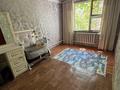 Жеке үй · 5 бөлме · 92 м² · 4.55 жүзд., Шаңырақ-1 ш/а., бағасы: 36 млн ₸ в Алматы, Алатауский р-н
