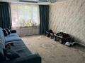 Жеке үй · 5 бөлме · 92 м² · 4.55 жүзд., Шаңырақ-1 ш/а., бағасы: 36 млн ₸ в Алматы, Алатауский р-н — фото 5