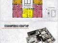 2-комнатная квартира · 40 м² · 6/12 этаж, Авангард-4 11Б за 24 млн ₸ в Атырау, мкр Авангард-4 — фото 8