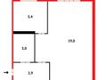 1-комнатная квартира · 32 м² · 5/5 этаж, пр. Момышулы 29 за 5.4 млн ₸ в Темиртау — фото 2