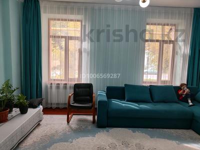 Отдельный дом · 2 комнаты · 70 м² · 6 сот., Абылай хан 99/1 — Жд Вокзал за 13 млн 〒 в Туркестане