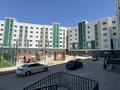 1-комнатная квартира · 46 м² · 2/7 этаж, 29а мкр 174 за 10 млн ₸ в Актау — фото 3