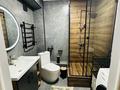 3-бөлмелі пәтер · 74 м² · 8/12 қабат, Райымбека 522/1 — Саина/ Райымбека/ Момышулы, бағасы: 50 млн ₸ в Алматы, Ауэзовский р-н — фото 8