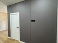 2-комнатная квартира · 45 м² · 4/7 этаж, Кульджинский тракт — В ИПОТЕКУ ПРОХОДИТ за 32 млн ₸ в Алматы, Медеуский р-н — фото 13
