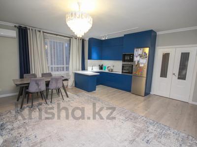 2-комнатная квартира · 44 м² · 6/12 этаж, Егизбаева 7/21 за 44 млн ₸ в Алматы, Бостандыкский р-н