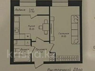 1-бөлмелі пәтер · 40 м² · 8/12 қабат, Чингиз Айтматов 77/11, бағасы: 19 млн ₸ в Астане