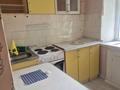 3-комнатная квартира · 54 м² · 1/5 этаж, Донентаева за 11.5 млн ₸ в Аксу — фото 6