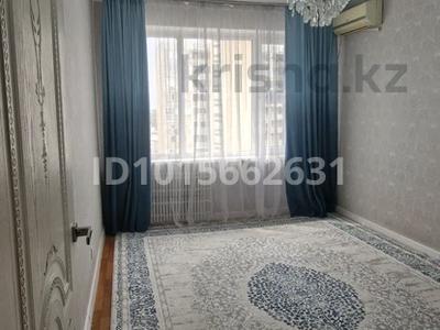3-комнатная квартира · 63 м² · 5/5 этаж, 26-й мкр 40 — Рядом с 14 школой, напротив 28а мкр за 16.5 млн ₸ в Актау