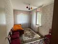 2-бөлмелі пәтер · 46.6 м² · 4/4 қабат, мкр №6 45 — Койчуманова, бағасы: 28 млн ₸ в Алматы, Ауэзовский р-н